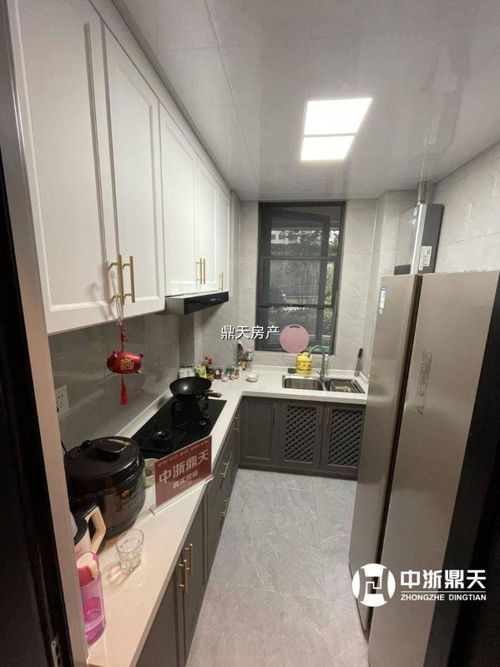 紹興市越城區(qū)正航房屋信息咨詢服務部 專業(yè)信息咨詢，助力房產(chǎn)決策