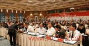 濰坊市企業長青教育集團 以專業教育咨詢服務助力企業持續發展