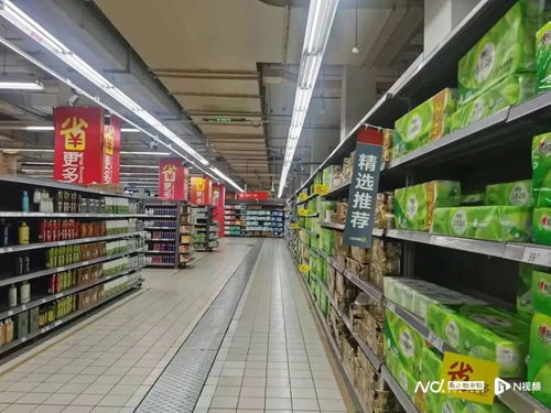 家樂(lè)福再傳閉店，日用品銷售何去何從？
